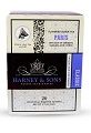 Чай Париж | Wrapped sachets - Harney&Sons