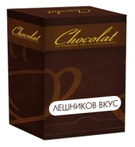Горещ шоколад с лешник 10 дози по 30 гр.
