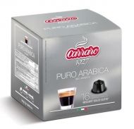 Carraro Капсули кафе Puro Arabica 16x7г. (съвместими с Долче Густо)